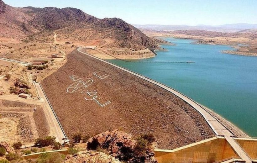 National Park Massa Day Trip